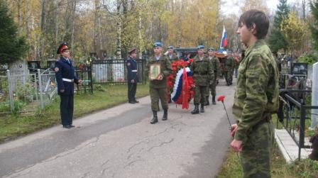 Кладбище 1 Кладбище 1