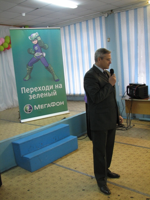 сфетафор1 сфетафор1
