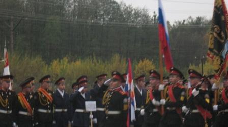 Пермь 2 Пермь 2