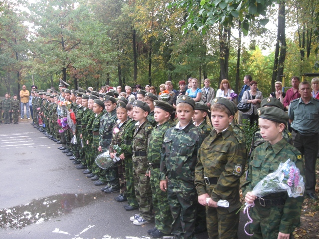1сенятбр 1сенятбр