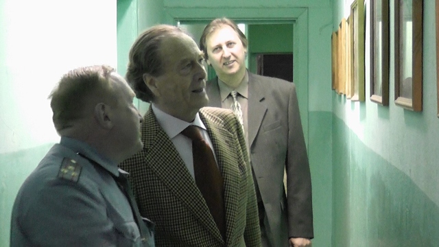 Шереметев 1 Шереметев 1