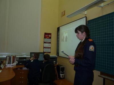 Краеведческие чтения 1 Краеведческие чтения 1
